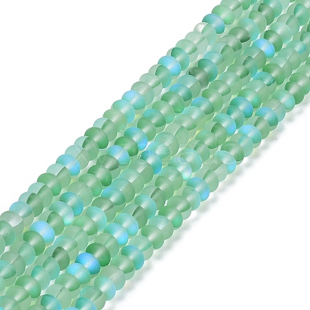 Frosted Transparent Glass Beads Strands FGLA-M002-01F-1