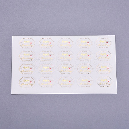 Birthday Sealing Stickers DIY-I018-09A-1