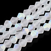 Imitate Austrian Crystal Bicone Frosted Glass Beads Strands GLAA-F029-TM2mm-A13-1