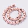 Sea Shell and Synthetic Turquoise Assembled Beads Strands G-G758-09-8mm-2
