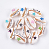 Printed Cowrie Shell Beads SHEL-S276-10-1