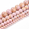 Baking Paint Glass Beads X1-DGLA-N003-4mm-C01-2