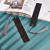   2Pcs 2 Style Blackwood Bookmarks AJEW-PH0001-76-2