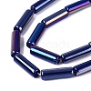 Electroplate Opaque Glass Beads Strands LS-EGLA-Q132-02A-B02-3