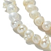 Natural Cultured Freshwater Pearl Beads Strands PEAR-N013-05H-2