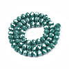 Electroplate Glass Beads Strands LS-EGLA-A034-P8mm-A09-3