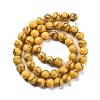 Synthetic Turquoise Beads Strands G-L605-G01-02C-4