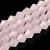 Imitation Jade Glass Beads Strands EGLA-A039-J6mm-D07-1