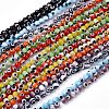 Handmade Evil Eye Lampwork Round Bead Strands LAMP-L055-6mm-1