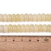 Natural White Jade Beads Strands G-Q613-01F-18-5