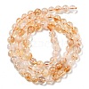 Heated Natural Citrine Beads Strands G-A262-A01-5.5mm-3