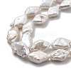 Natural Baroque Keshi Pearl Beads Strands PEAR-P064-12A-01A-4