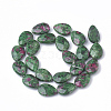 Natural Ruby in Zoisite Beads Strands G-S292-20-2