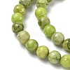 Dyed Natural Dolomite Beads Strands G-D337-8mm-D04-4