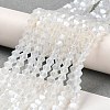 Imitation Jade Electroplate Glass Beads Strands EGLA-F029-J4mm-A05-4