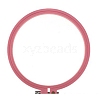 Adjustable Plastic Embroidery Hoops PW-WG237AA-03-1