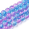 Two-Tone Crackle Baking Paint Transparent Glass Beads Strands CCG-T004-8mm-03-1