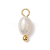 Natural Freshwater Pearl Potato Charms PALLOY-JF03202-01-2