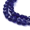 Glass Beads Strands EGLA-J149-B03-3