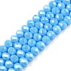 Electroplate Glass Beads Strands EGLA-A044-P8mm-A08-1