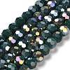 Opaque Glass Beads Stands EGLA-A035-P8mm-B23-1