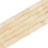 Natural White African Opal Beads Strands G-T141-85B-01-4