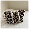 Imitation Leather Leopard Printed Shoulder Bags for Shopping PW-WG54E87-01-1