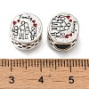 Rack Plating Alloy Enamel European Beads PALLOY-A009-26P-2