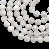 Natural Rainbow Moonstone Beads Strands G-B168-A11-4mm-4