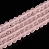 Transparent Glass Beads Strands EGLA-A044-T6mm-MD22-5