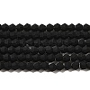 Imitate Austrian Crystal Frosted Glass Beads Strands EGLA-A039-P4mm-MD02-1