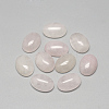 Natural Rose Quartz Cabochons G-R415-30x40-48-1