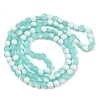 Frosted Crackle Glass Beads X1-GLAA-U001-6mm-M02-3