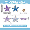 16Pcs 2 Colors Starfish Self Adhesive Computerized Embroidery Cloth Iron on/Sew on Patches DIY-FG0008-18-2