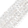 Transparent Glass Beads EGLA-A035-T6mm-B19-1