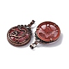 Cherry Quartz Glass Pendants G-A241-02R-06-2