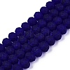 Transparent Glass Beads Strands EGLA-A044-T8mm-MD06-1