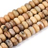 Natural Huanglong Jade Beads Strands G-N367-02A-08-2