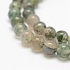 Natural Moss Agate Beads Strands G-F453-8mm-3