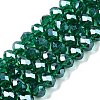 Electroplate Glass Beads Strands LS-EGLA-A044-T8mm-A18-1