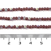 Imitation Jade Glass Beads Strands EGLA-A034-T2mm-MB13-5