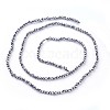 Terahertz Stone Beads Strands G-F619-18-2mm-2