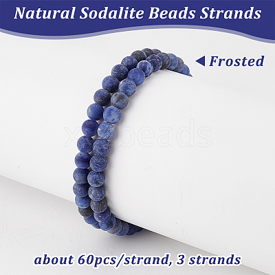 3 Strands Natural Sodalite Beads Strands G-OC0005-07-1