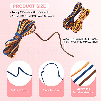 2 Bundles Faux Suede Cord Sets LW-TA0001-08B-1