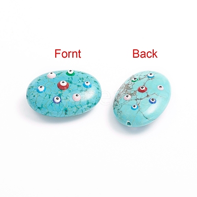 Natural Howlite Beads X-G-I272-03-1