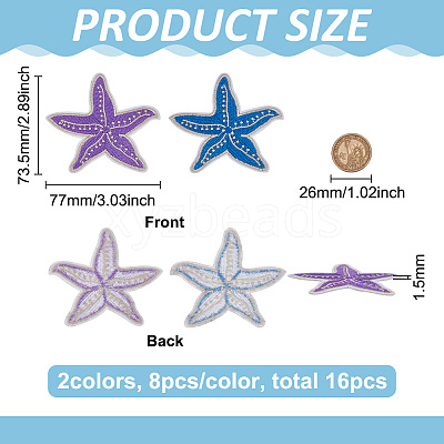 16Pcs 2 Colors Starfish Self Adhesive Computerized Embroidery Cloth Iron on/Sew on Patches DIY-FG0008-18-1