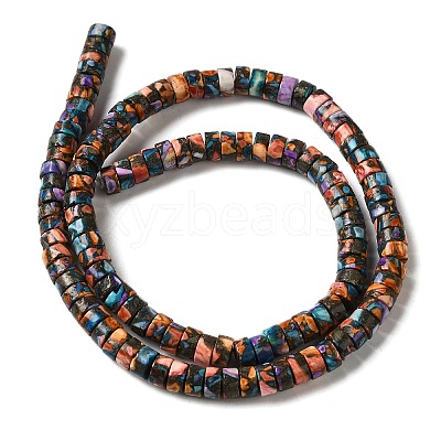 Natural Howlite Beads Strands G-A023-B01-03-1