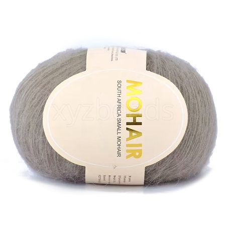 Wool Fibre Yarn for Knitting Soft Mohair Knit Long Wool Yarn DIY Scarf Crochet Thread Supplies PW-WG5D02E-58-1