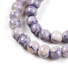Baking Paint Glass Beads X1-DGLA-N003-4mm-C08-5