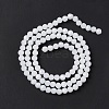 Faceted(32 Facets) Glass Beads Strands GLAA-E037-03A-02-3